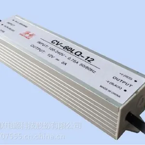 创联电源CV-60LQ-12,12V60W 系列铝壳防水电源