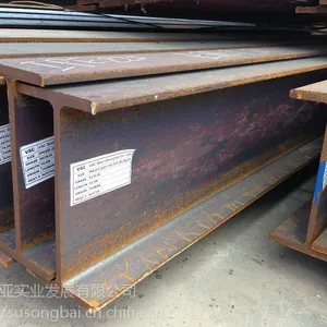郑州欧标工字钢现货-IPE240欧标工字钢S355NL批发