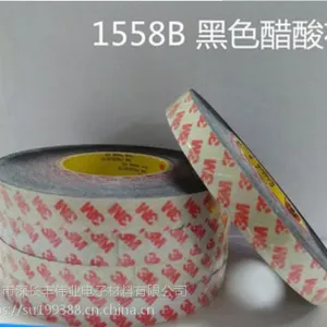 3M1558B黑色醋酸布电气绝缘胶带 进口醋酸布胶带