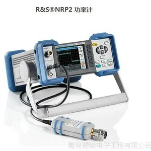 德国RS NRP2功率计罗德与施瓦茨同时进行多样的测量功率计