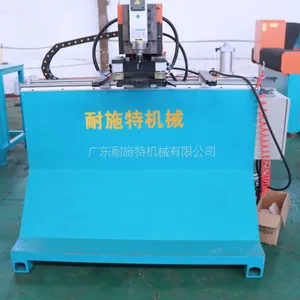 铝模板加工设备 单头铣槽机 耐施特机械