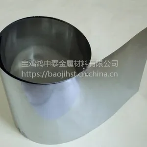 纯钼箔 0.025mm箔材 MO1钼片 各种规格 可定做