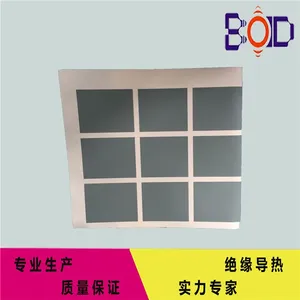 东莞厂家供应贝格斯Bergquist全系列导热硅胶片定制加工