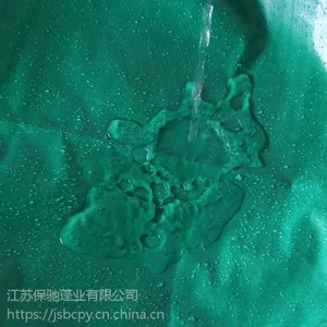 户外防雨布防水布防晒帆布加厚货车雨布篷布棚布遮阳遮雨油布