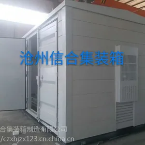 10kV/35kV金邦板预制舱箱变壳体 厂家