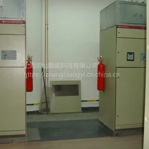 供应火探自动探火及灭火系统