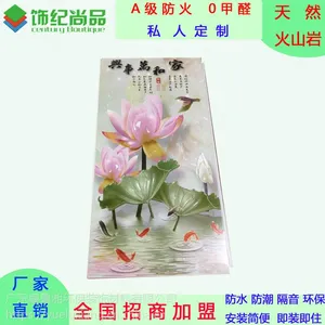 �㶫��³���ݻ���ȫ����װ