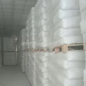 供应乳化PVC掺混树脂(中粉)