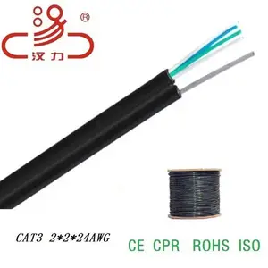 供应PE护套加钢丝HYYC自承式电话线 汉力电缆