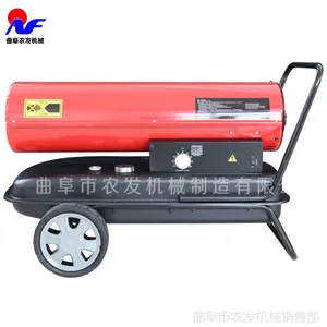 ������ũ�����õ����ů�����ҵ��ѹ�����ֳ�豸����Դů���