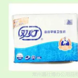 双灯***平板方块卫生纸|双灯***平板方块卫生纸批发