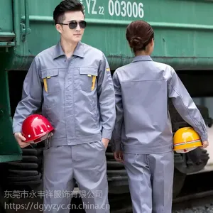 东莞虎门制服定订做制,虎门制服定订做制服装厂