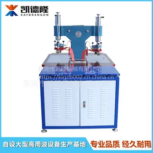 ��¡5kw���ܲ��̱�ѹ����Ƥ��ѹ�ƻ���Ƶ�ӹ��豸 ��λ��׼�����ȶ�