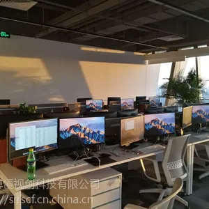 真人秀后期机房出租、真人秀制作网设备租赁