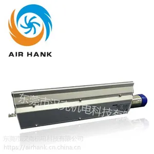 ���˻��糧��ֱ��������絶TA-25-S1-300