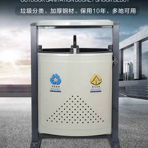 洁天使垃圾桶垃圾箱户外垃圾桶不锈钢垃圾桶环保垃圾箱果皮箱垃圾桶厂家定制销售