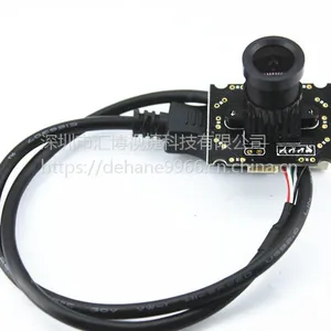 汇博视捷 HBV-1517 S1.0 130万模组摄像头,HM1355 日产1000pcs