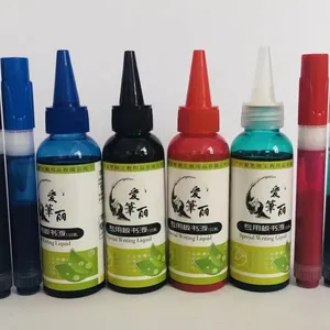 佛山市鑫泰晟复合材料有限公司