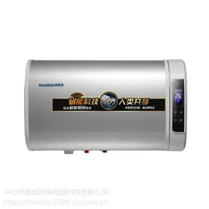 ��˹� ������ˮ�� �ͺ�MSQ-CSSY ����40/50/60/80�� ***����