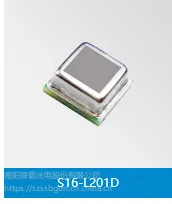 贴片红外传感器S16-L201D森霸光电灵敏度120μV