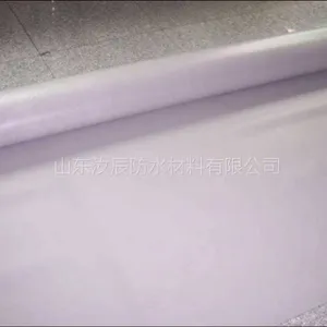 生产GL类pvc耐根穿刺防水卷材 延伸率大 抗穿孔性好 可焊接施工