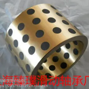 �Ϻ���豻�����г�רҵ����FZ-5����ʯīͭ��