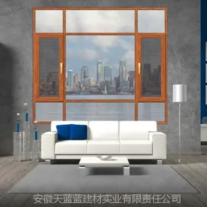 后悔早没发现90断桥一体窗的好处这么多
