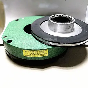 供应DLTZ3-850电磁失电制动器