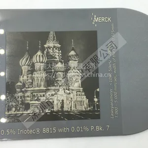 ��ӦPC�ϴ����������M317�����ص��
