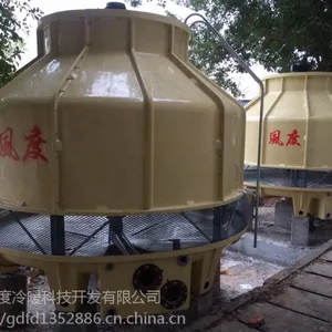食用菌冷库定制机械通风冷却塔风度150T逆流式冷水塔150吨玻璃钢凉水塔