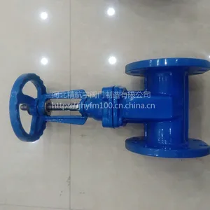 供应精航宇优质闸阀RRHX/Z41X-16Q明杆弹性座封闸阀 铸铁