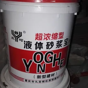 �Ĵ���Զ�ߺ��ˮ����������ֱ���������