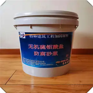 �ӱ��ȷ��л�����֬��콺��������