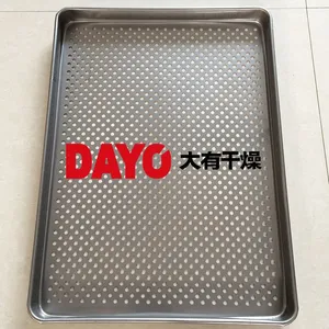烘干设备专用烘盘 烘干机专用托盘 中转料盘