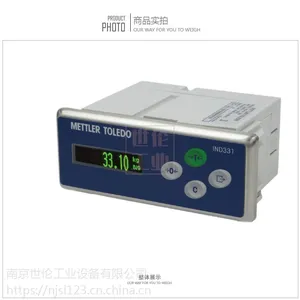 供应托利多IND331称重控制仪表