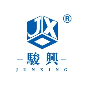 北京骏兴包装制品有限公司