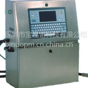喷码机 深圳手机外壳,触摸屏喷码加工