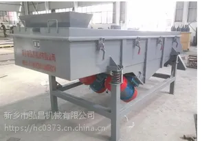 黄豆抛筛机|黄豆大小颗粒分级筛|粮食、农作物筛选除杂筛