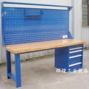 �ľ����빤��̨ ��������� ����ǯ������̨