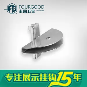 广东佛山服装展示架工厂供应 铁质电镀卡双排半圆托 货架配件