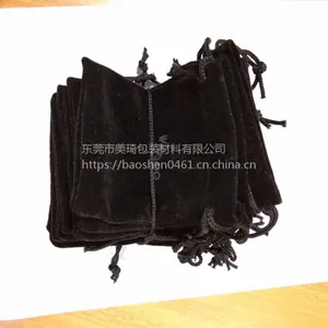 供应深圳绒布袋 拉绳束口绒布袋 颜色按客户要求