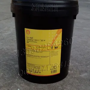 Shell Corena S2 P 100往复(活塞)式空气压缩机油