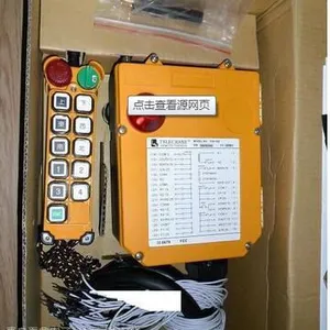 ����̨��������ҵң���� F24-10D ˫�ٿ��� 10����+����+��ͣ��ѯ��15666205809