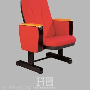 佛山鸿涛活动脚***礼堂椅供应商