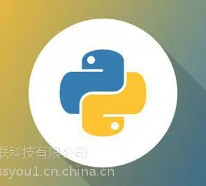 武汉Python开发培训班选哪家