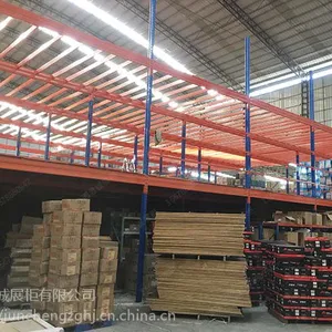 南宁仓储货架重型货架阁楼货架高位货架批发定做