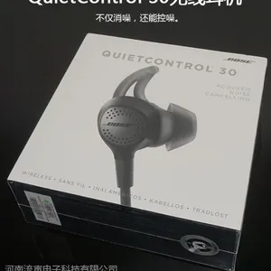 ֣�ݹ�ӦBOSE QC30 ��ʿQC30��������������� �Ҳ�ʽ������� ֣��ר�����ܴ���