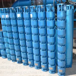 供应煤矿用潜水电机供应380V排水泵供应噪声小的提水泵供应380V热水电机