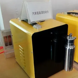厦门盛斌厂家直供汽车氢氧混合动力机、发动机除碳设备