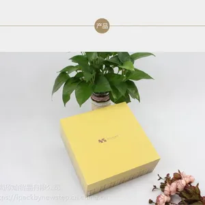 复古格纹服装盒|欣派包装
